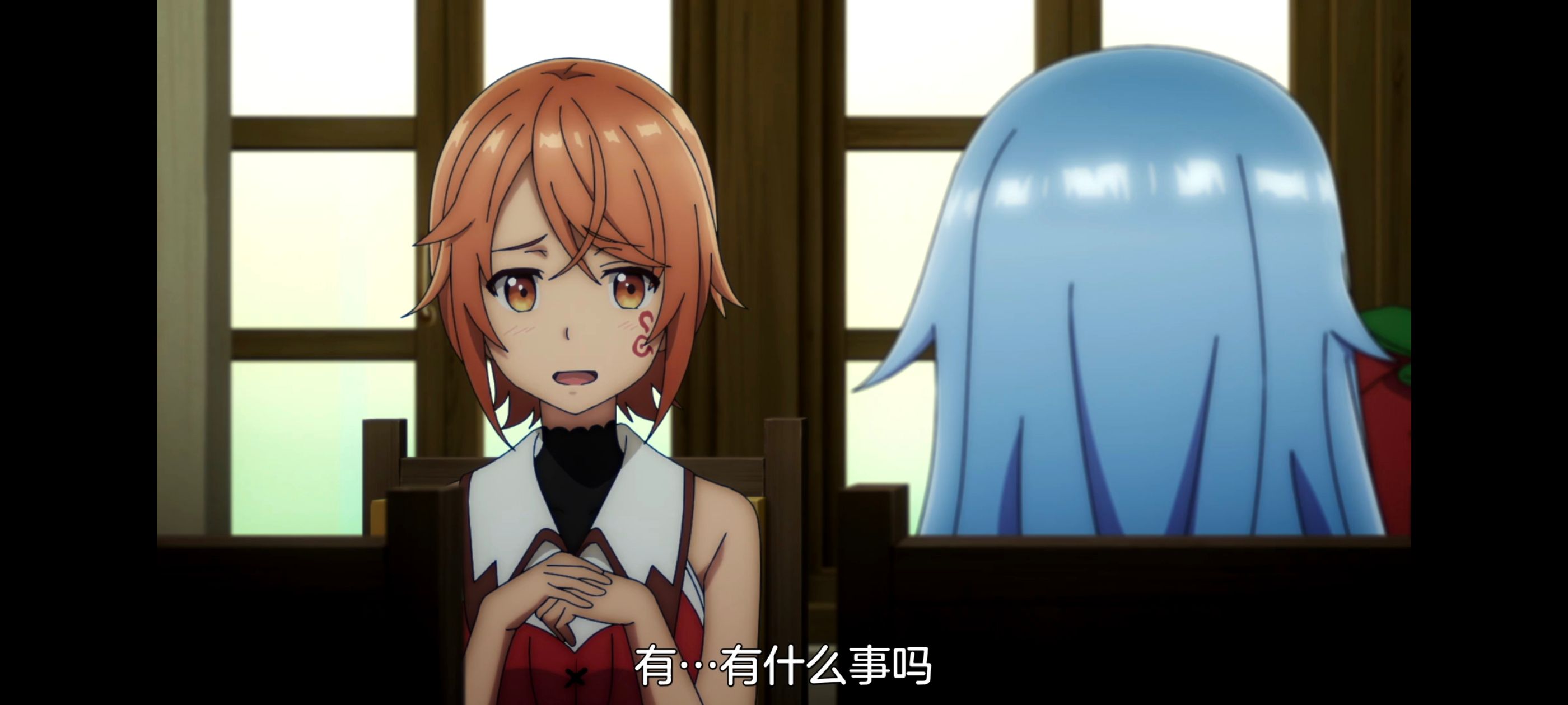 凭你也想讨伐魔王,动画,动漫,番剧,二次元,ACG