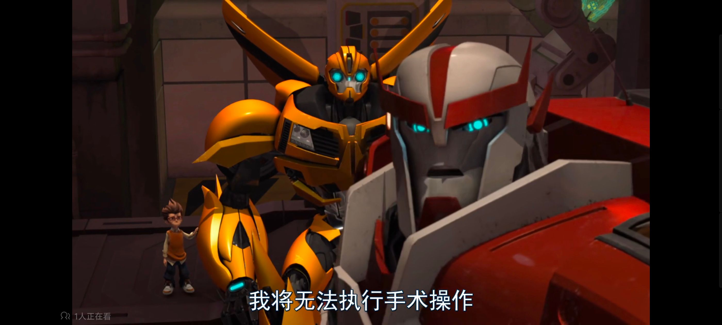 变形金刚,变形金刚领袖之证,动画,动漫,番剧,ACG