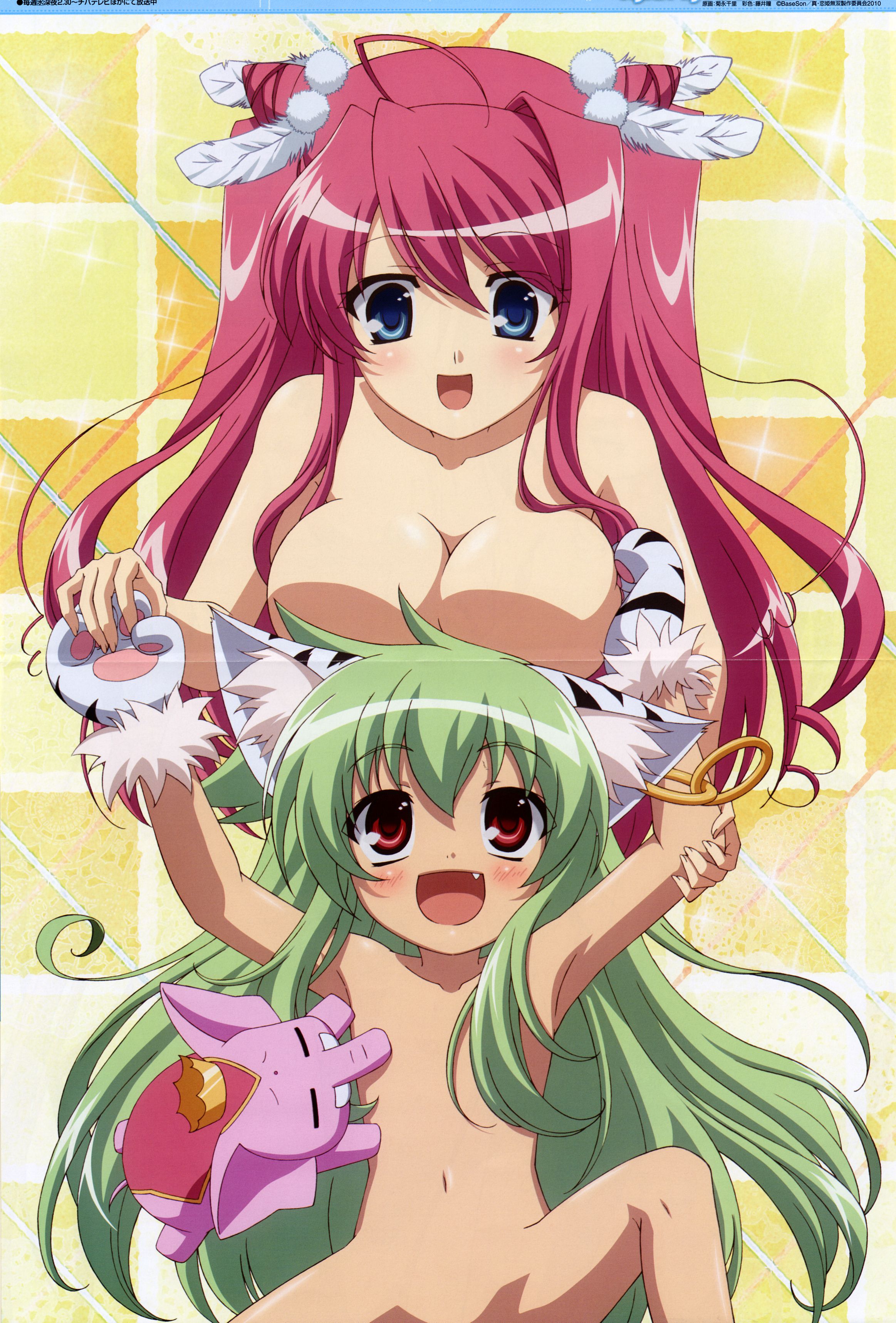 动漫,ACG,二次元,杂志,Nyantype