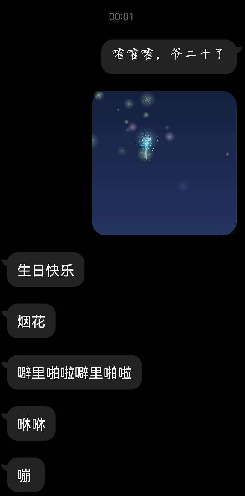 /static/e0af86305ae3d13eacb37e6e96b5bb9c478d708dab2fc8092366bb4a449641a0.jpg