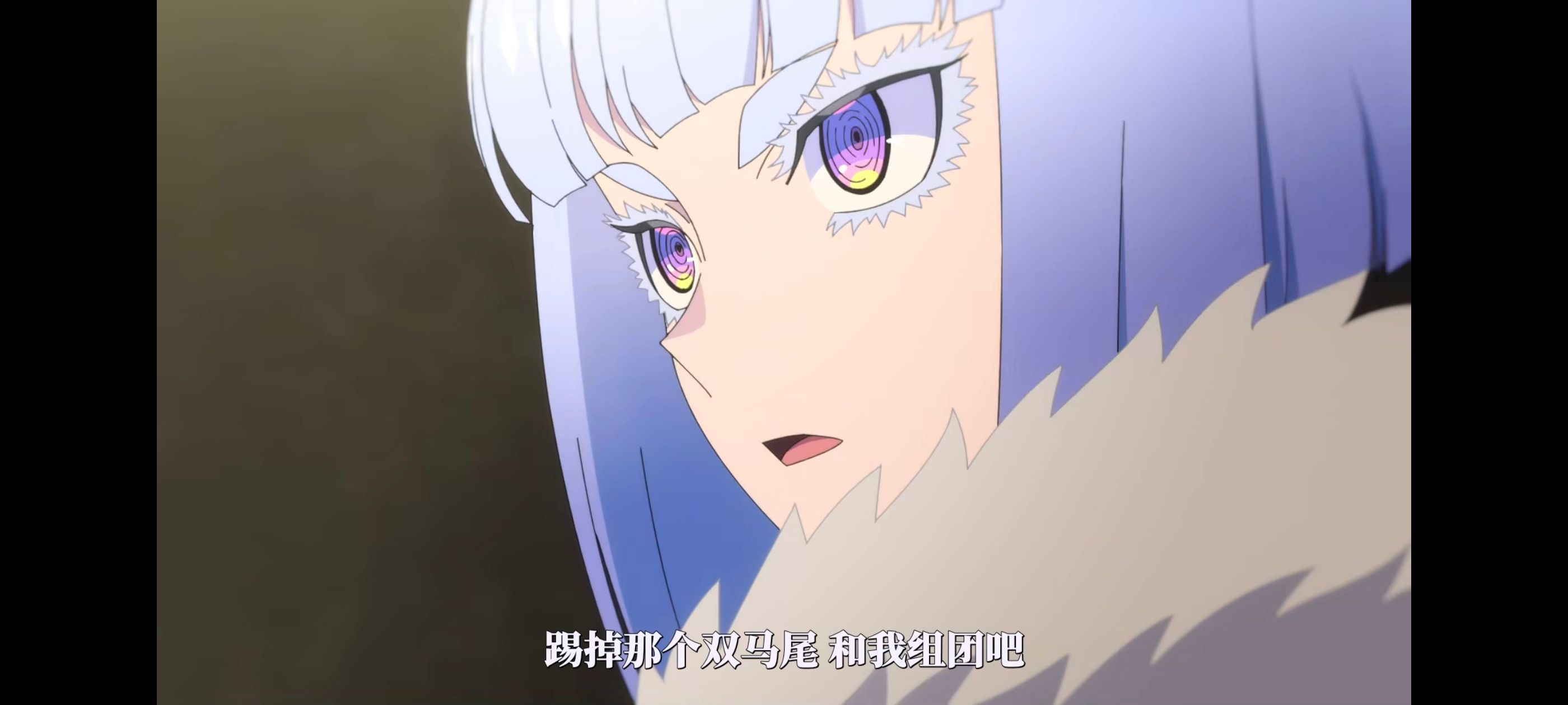 摇滚乃淑女之嗜好,摇滚乃是淑女的爱好,动漫,动画,番剧,动漫推荐,ACG