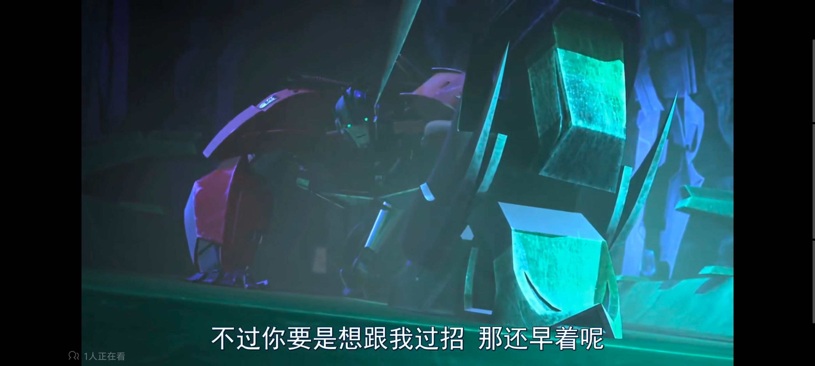 变形金刚,变形金刚领袖之证,动画,动漫,番剧,ACG