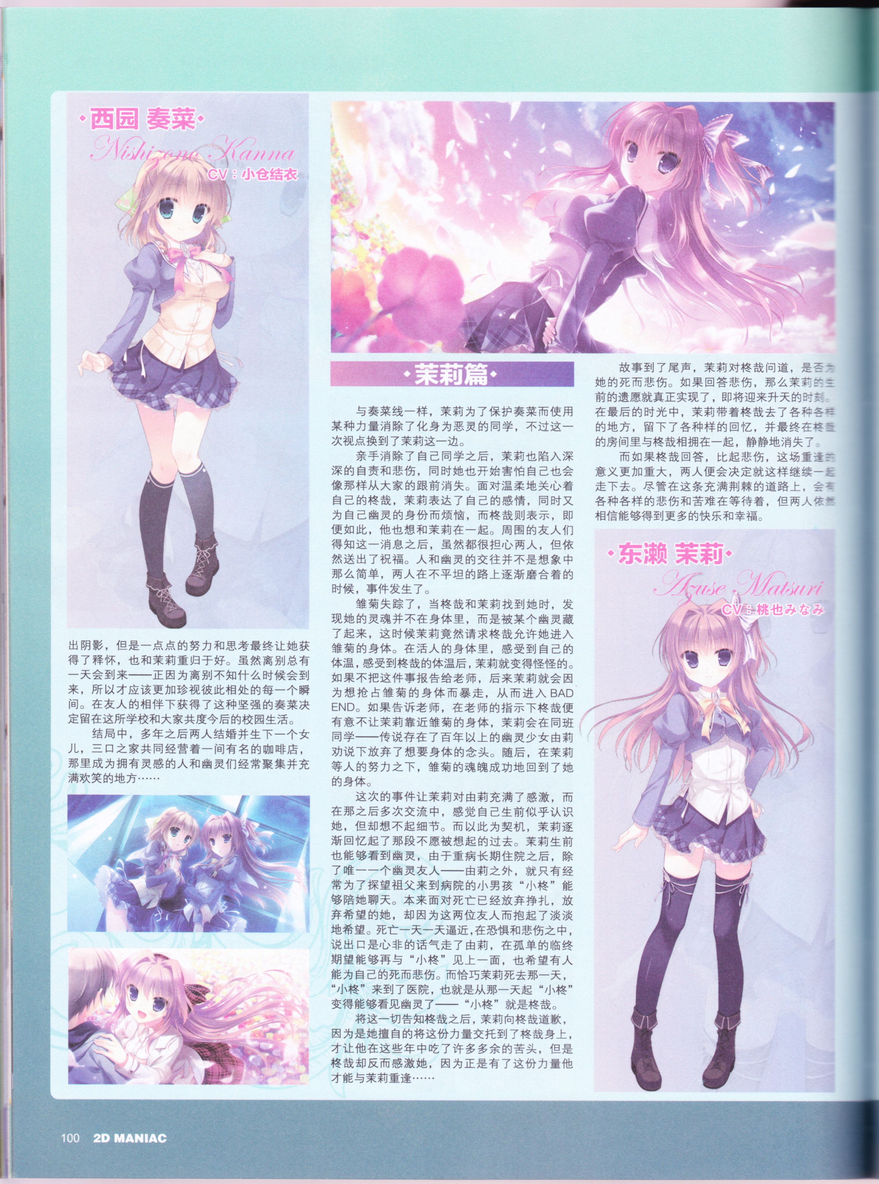 /static/e0b5c26da1cd951262bd9f2a39df222fc7e804033721d471a6a3ef47f4bf0e3d.jpg