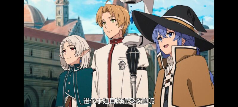 无职转生,无职转生到了异世界就拿出真本事,动画,动漫,番剧,异世界,二次元,日漫,ACG
