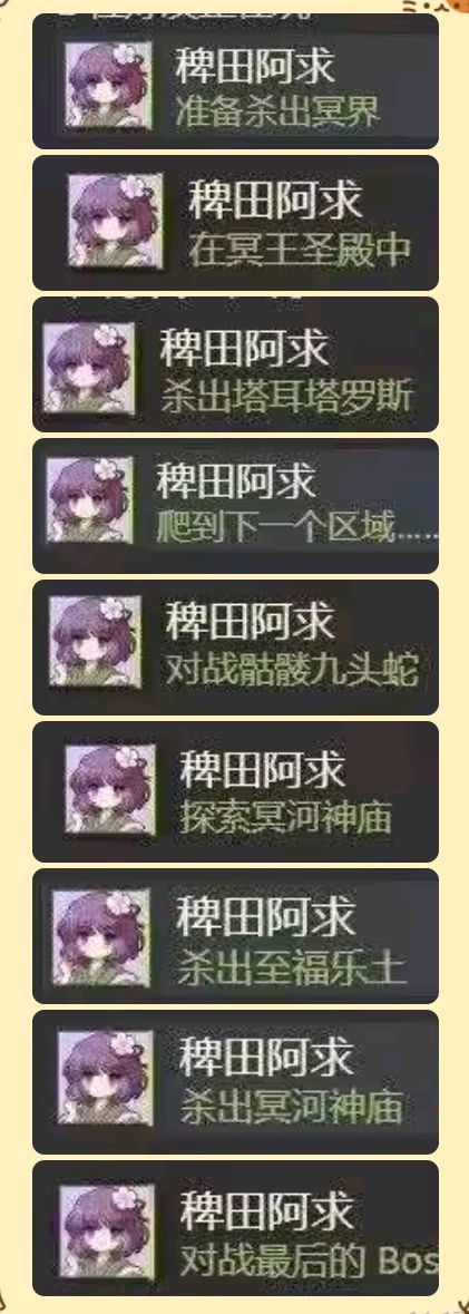 弔图,meme,涩图