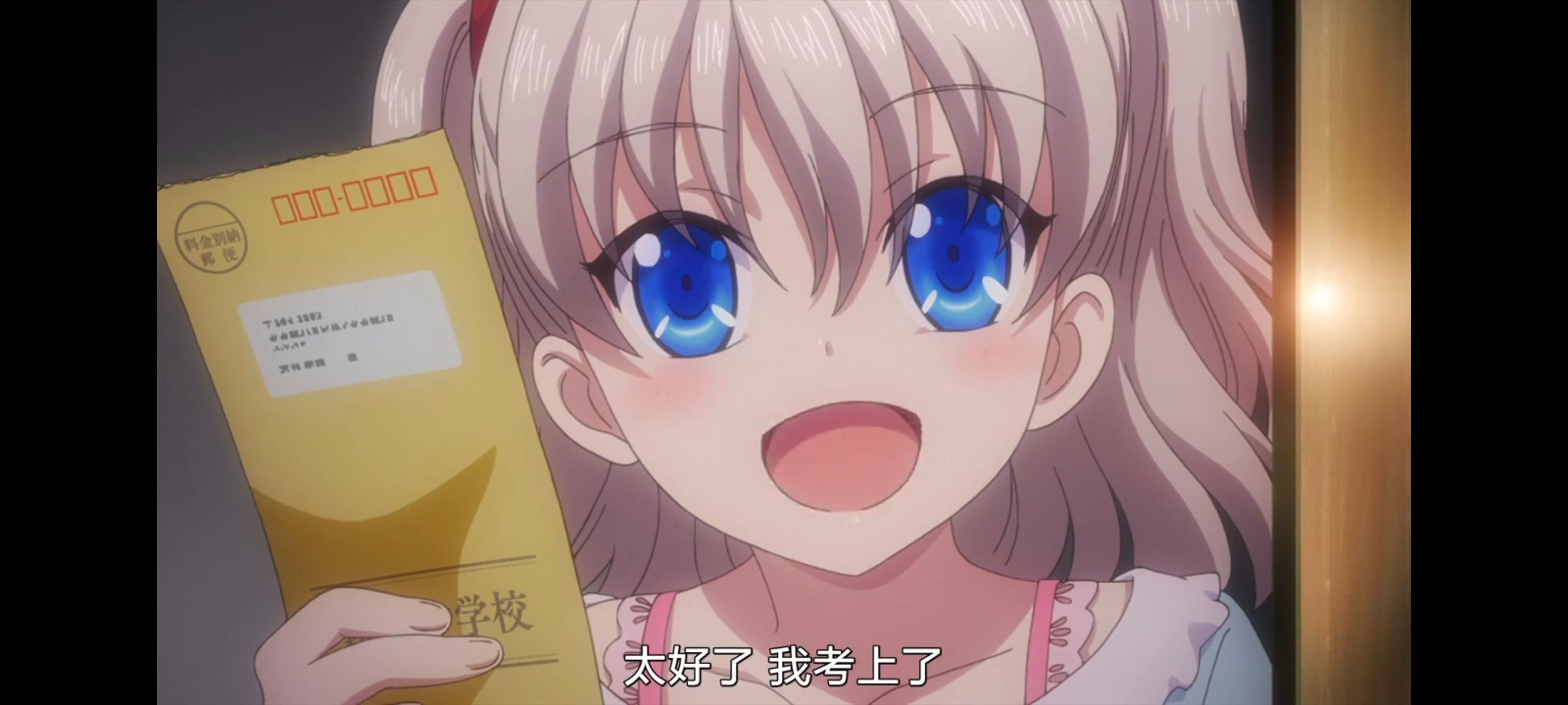 /static/e0b8525589310c418cad09eb22a378328cd2eca68320840e90afdba77ebf15b9.jpg