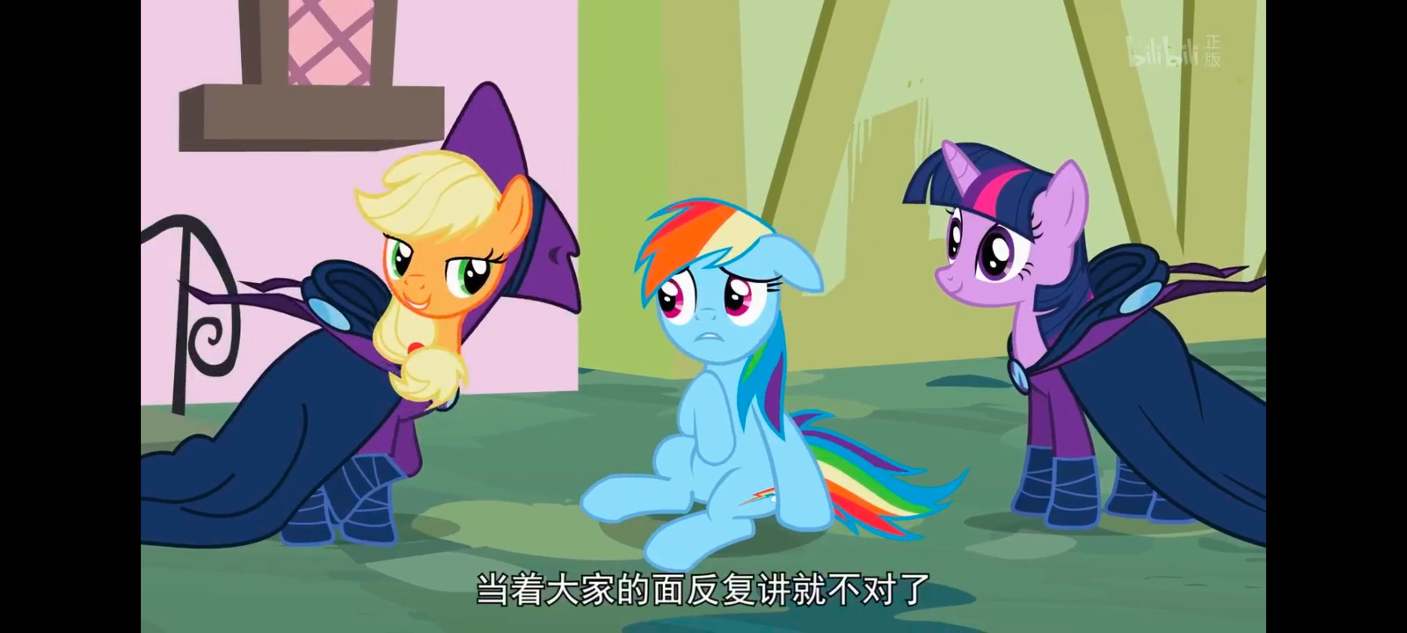 小马宝莉,彩虹小马,我的小马驹,动画,动漫,番剧,ACG