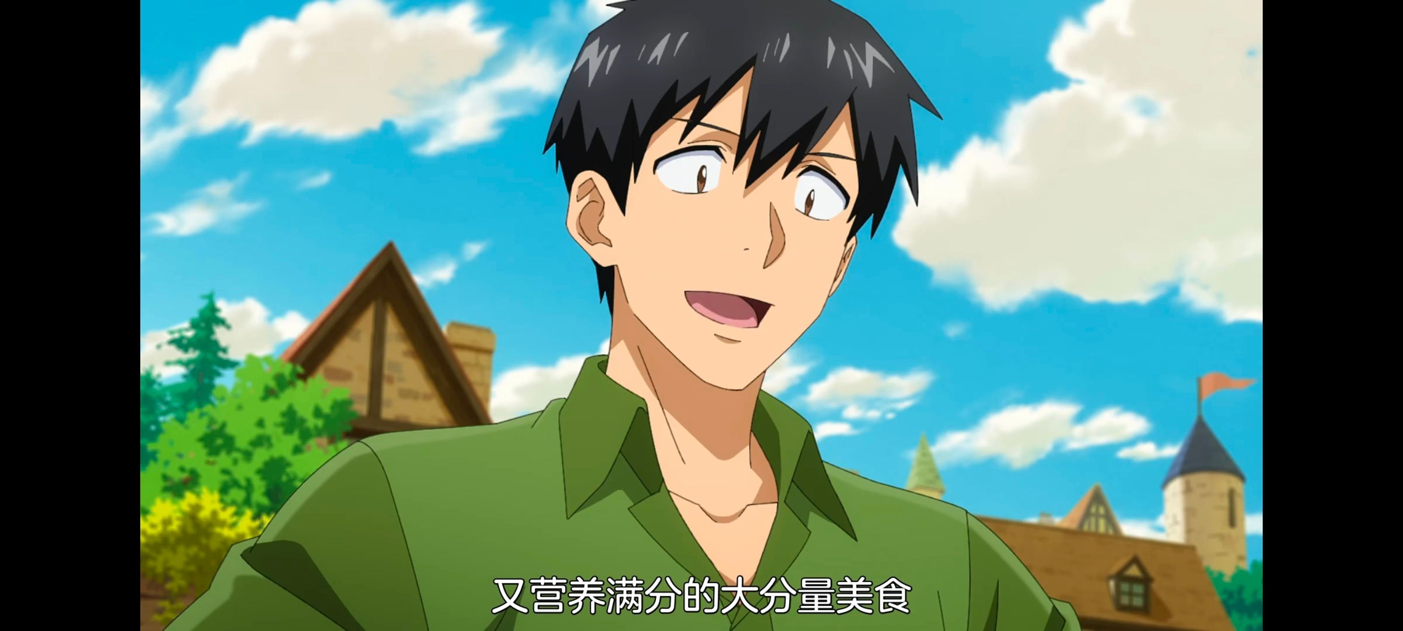 网购技能开启异世界美食之旅,拥有超常技能的异世界流浪美食家,动画,动漫,番剧,ACG