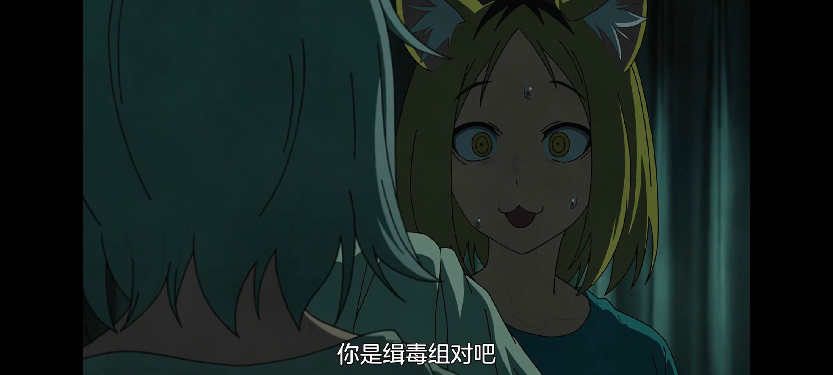 尼古喵喵,雅尼猫,动画,动漫,番剧,二次元,日漫,ACG