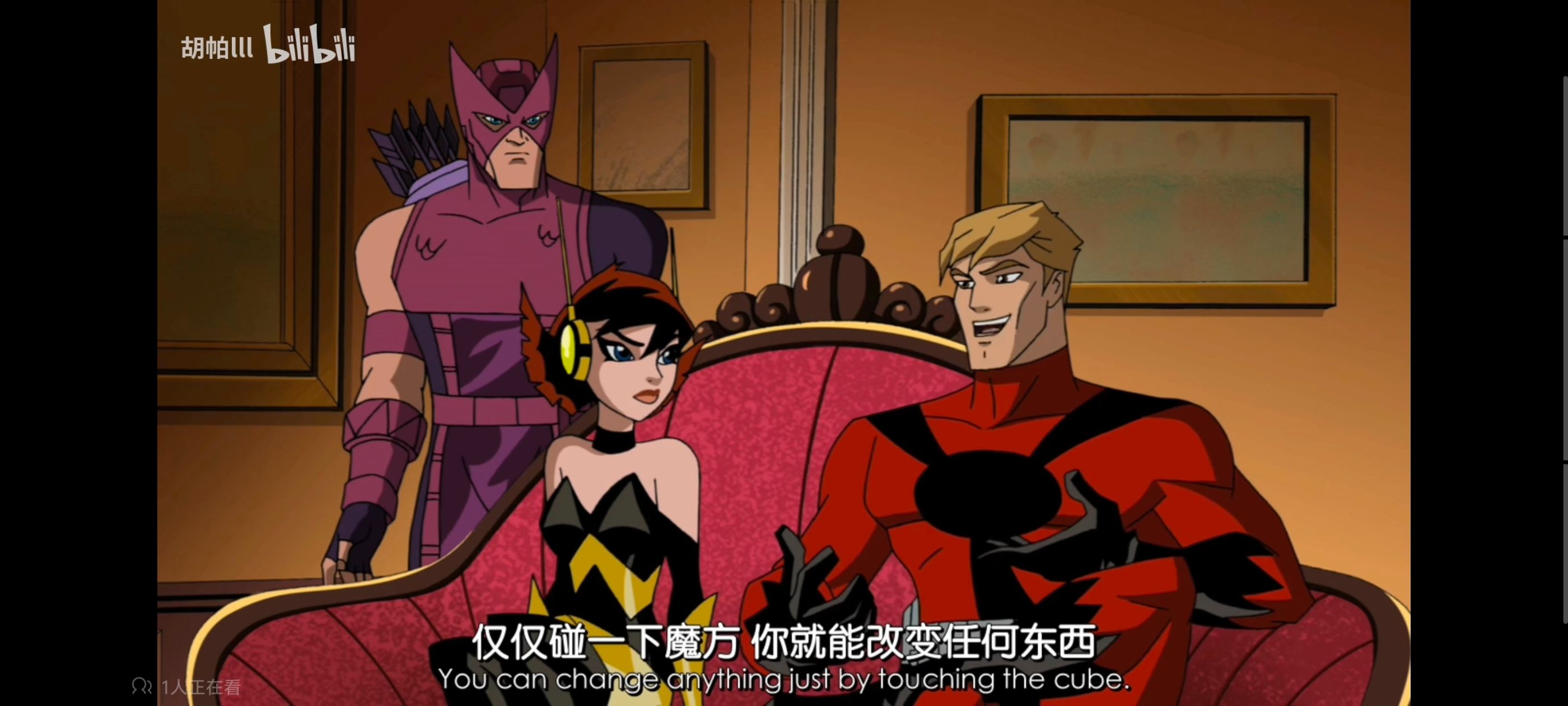 复仇者世上最强英雄组合,超级英雄联盟复仇者,复仇者联盟,动漫,动画,番剧,ACG