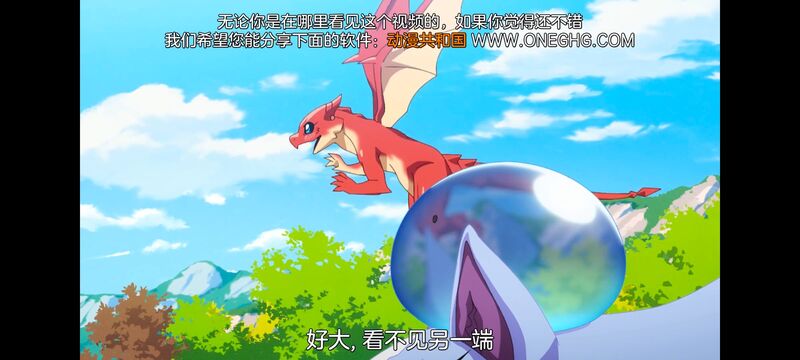 网购技能开启异世界美食之旅,拥有超常技能的异世界流浪美食家,动画,动漫,番剧,ACG