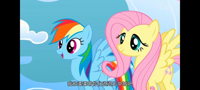 小马宝莉,小马宝莉友谊魔法,彩虹小马,我的小马驹,动画,动漫,番剧,ACG