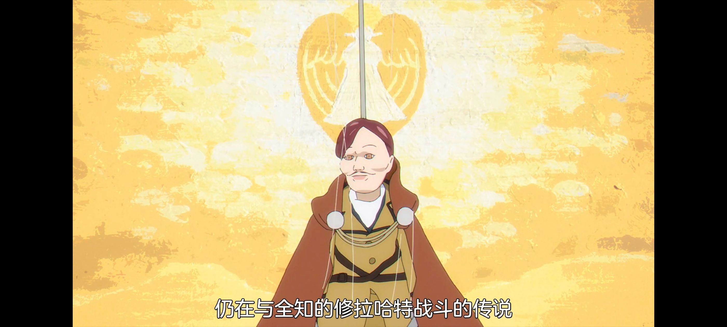 葬送的芙莉莲,动画,动漫,番剧,ACG