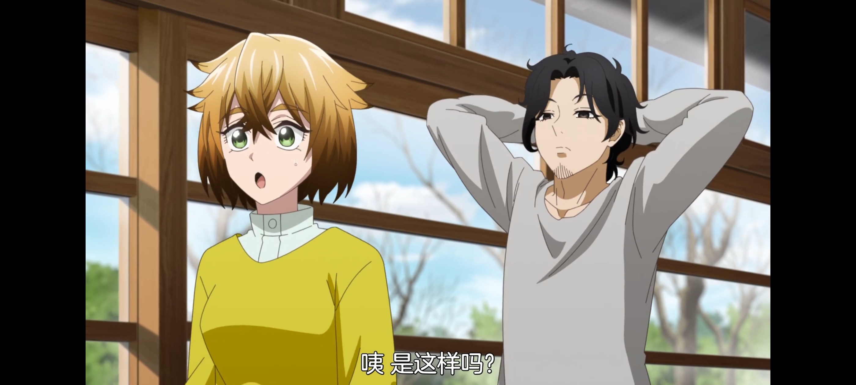 神八小妹并不可怕,小伽椰并不可怕,动画,动漫,番剧,二次元,ACG