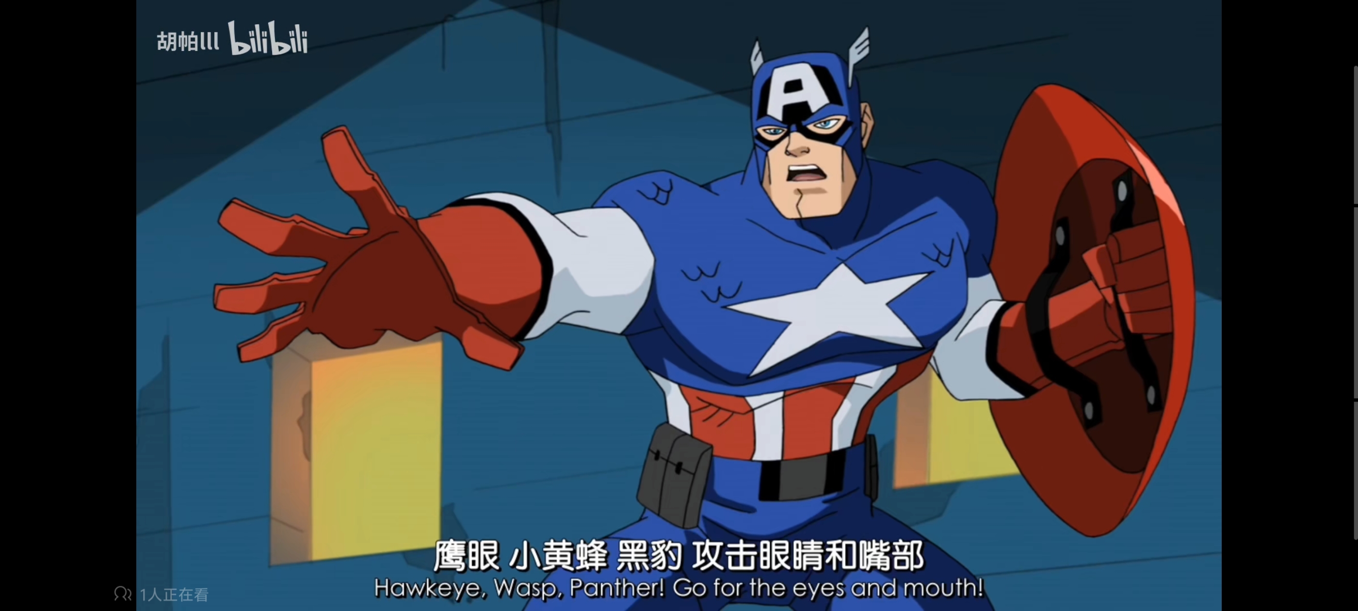 复仇者世界上最强英雄组合,超级英雄组合复仇者,动画,动漫,番剧,漫威,超级英雄,ACG,二次元