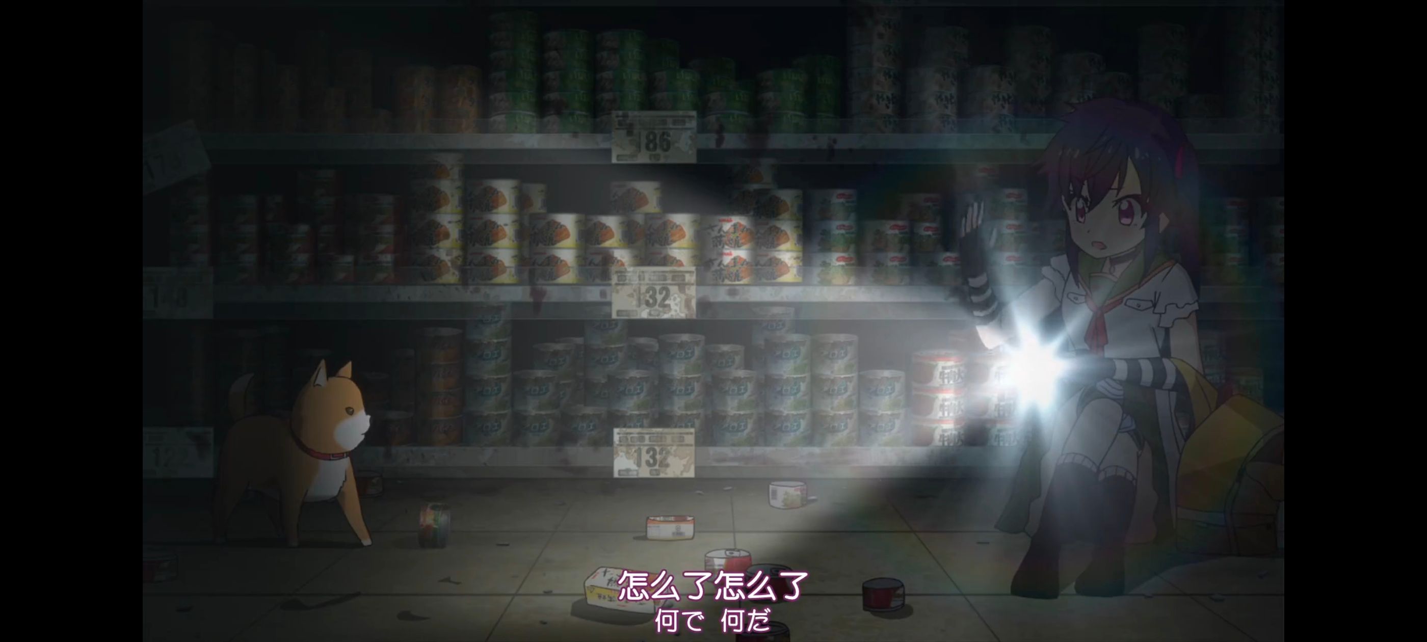 /static/e0cd94bea493c42dfa24b8fac97c617a697819ec3b21e48b46884a40c338fec5.jpg
