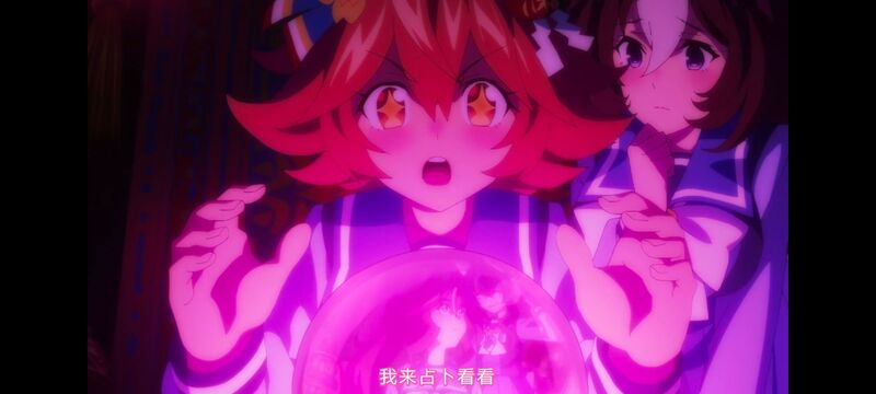 赛马娘,赛马娘PrettyDreby,赛马娘第二季,动画,动漫,番剧,ACG