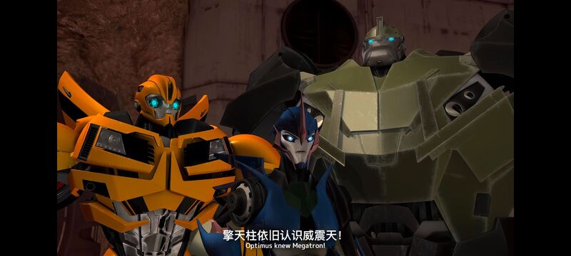 变形金刚,变形金刚领袖之证,动画,动漫,番剧,ACG