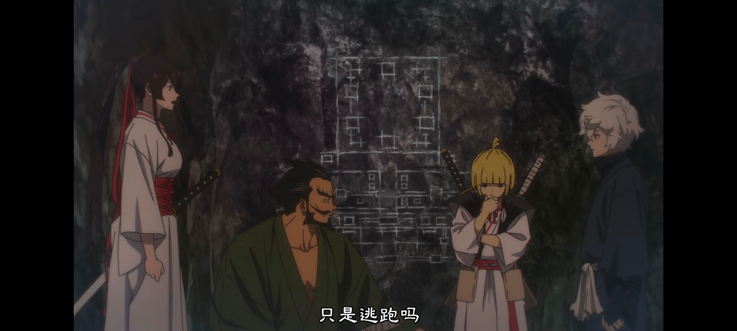 地狱乐,动画,动漫,番剧,二次元,ACG