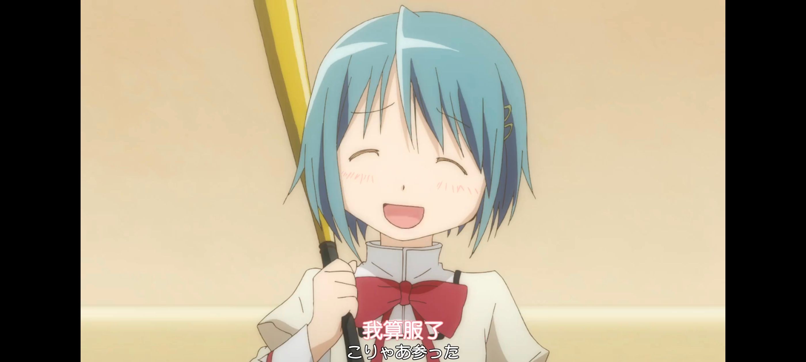 魔法少女小圆,魔法少女,动漫,动画,番剧,ACG