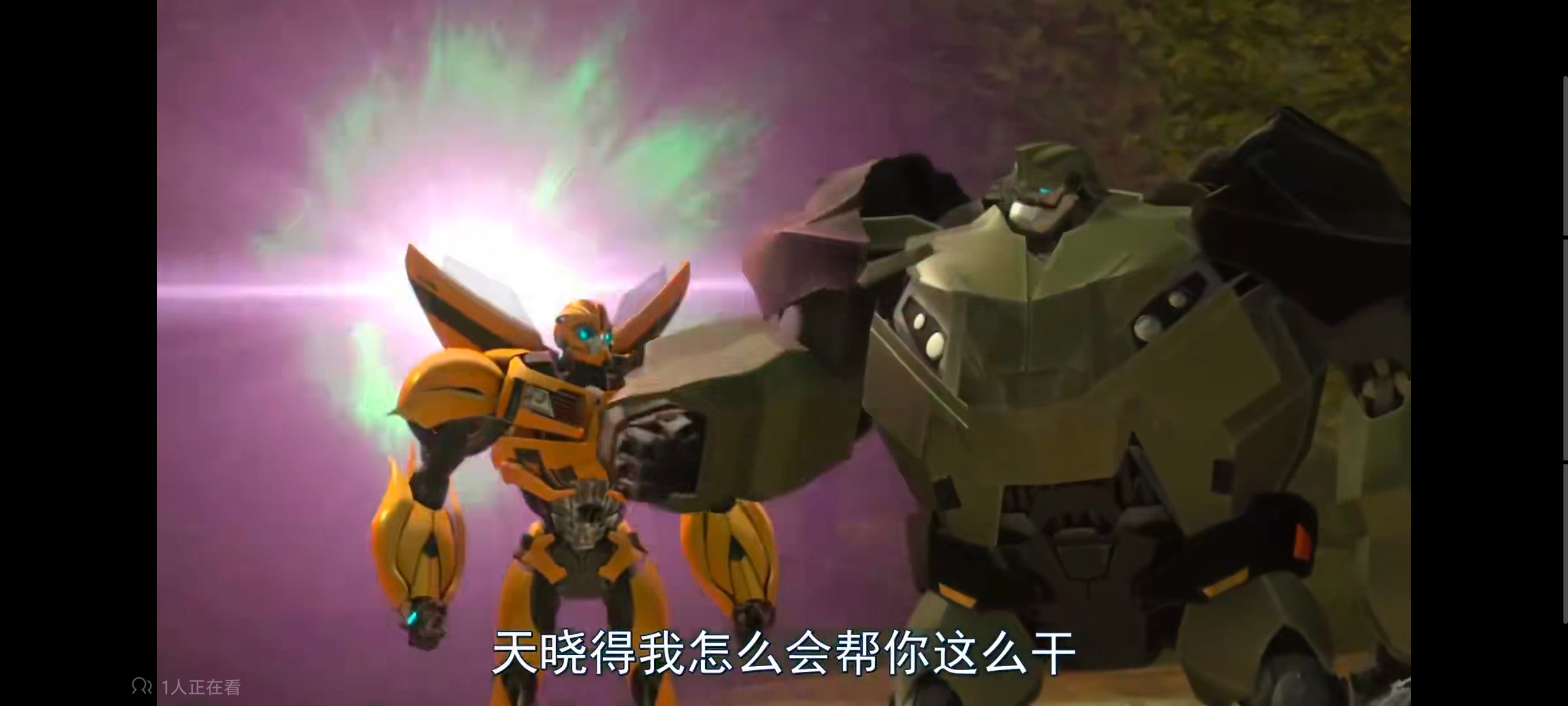 变形金刚,变形金刚领袖之证,动画,动漫,番剧,ACG