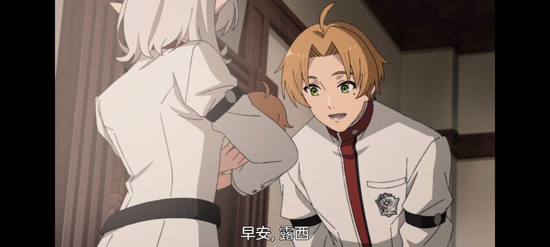 无职转生,无职转生到了异世界就拿出真本事,动画,动漫,番剧,异世界,二次元,日漫,ACG