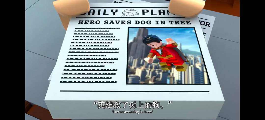 闲聊茶馆,美国动漫,DC,乐高