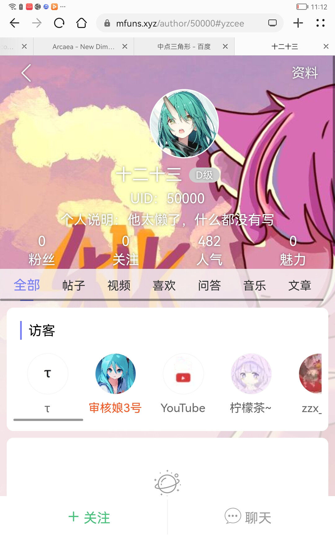 /static/e0e9c332975754b5e9a2927dc5d8094872720fdfc8973324e6b6ee4119b915c7.jpg