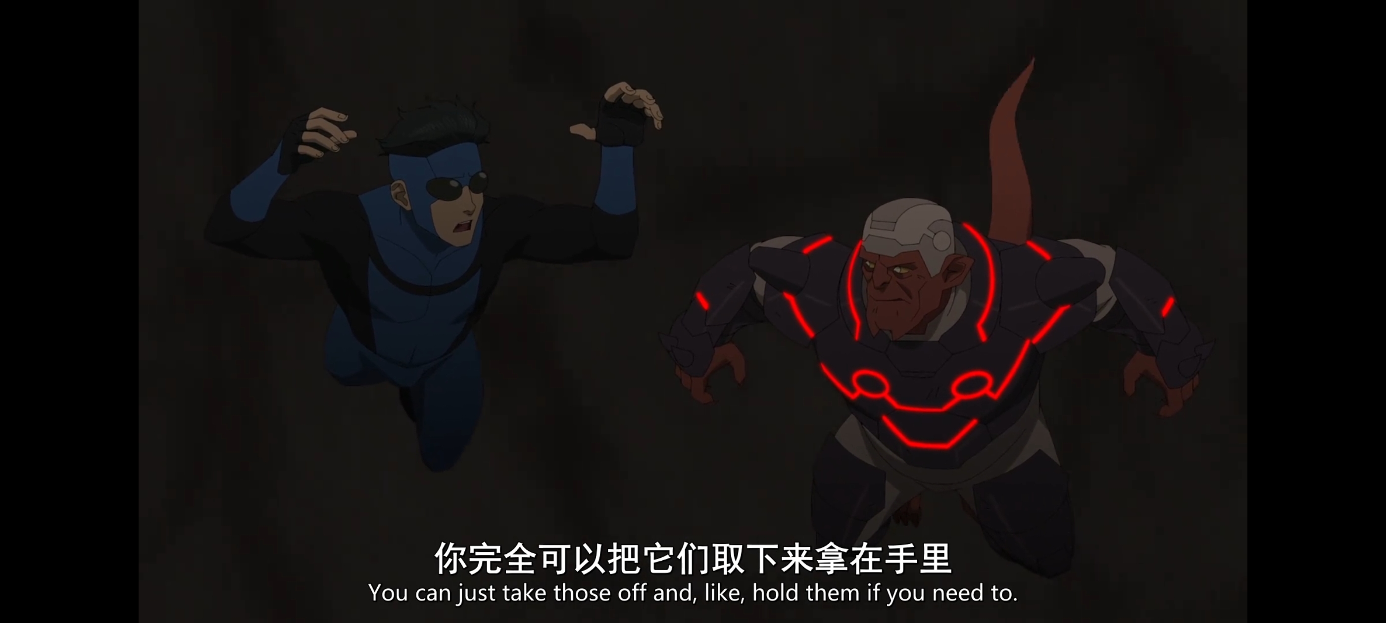 无敌少侠,image,动漫,动画,番剧,二次元,ACG