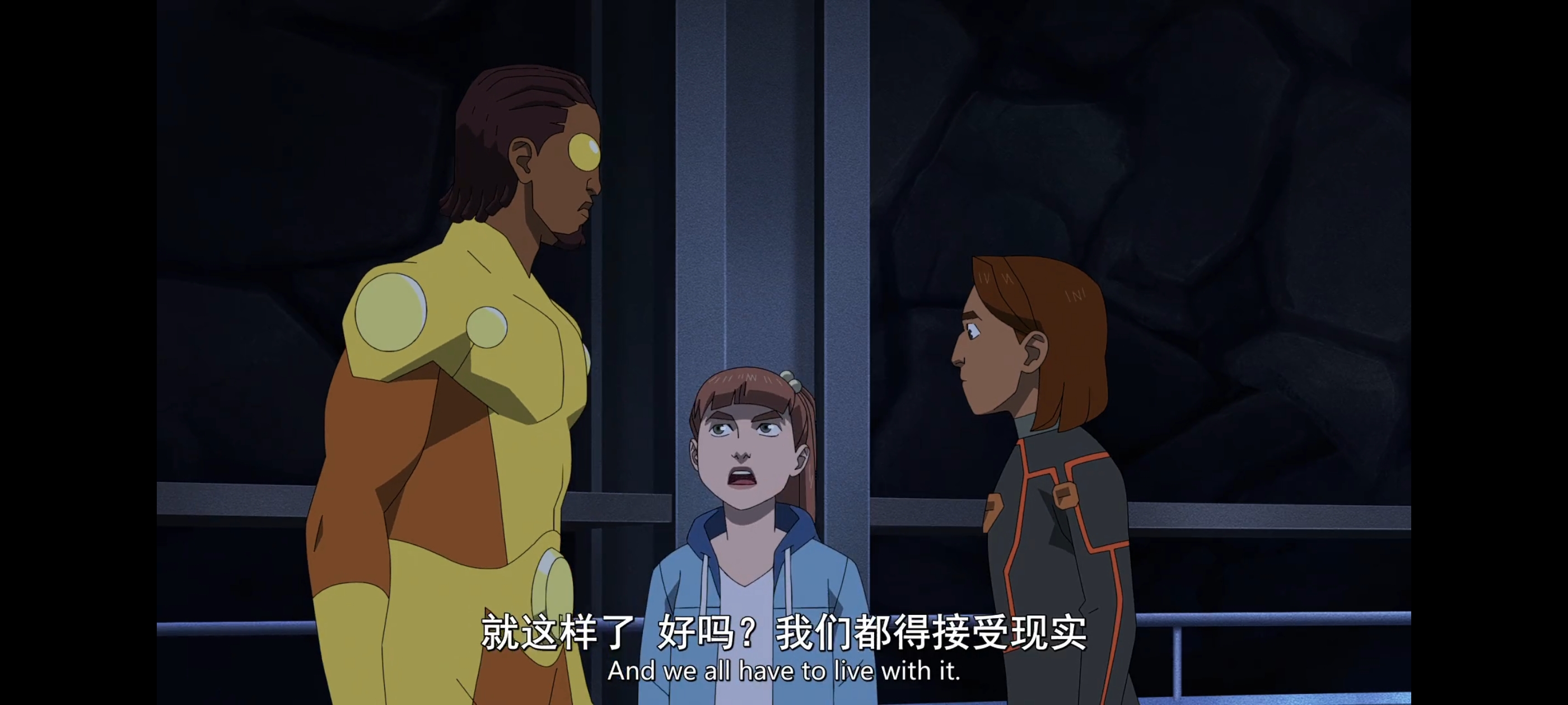 无敌少侠,动画,动漫,image,番剧,ACG