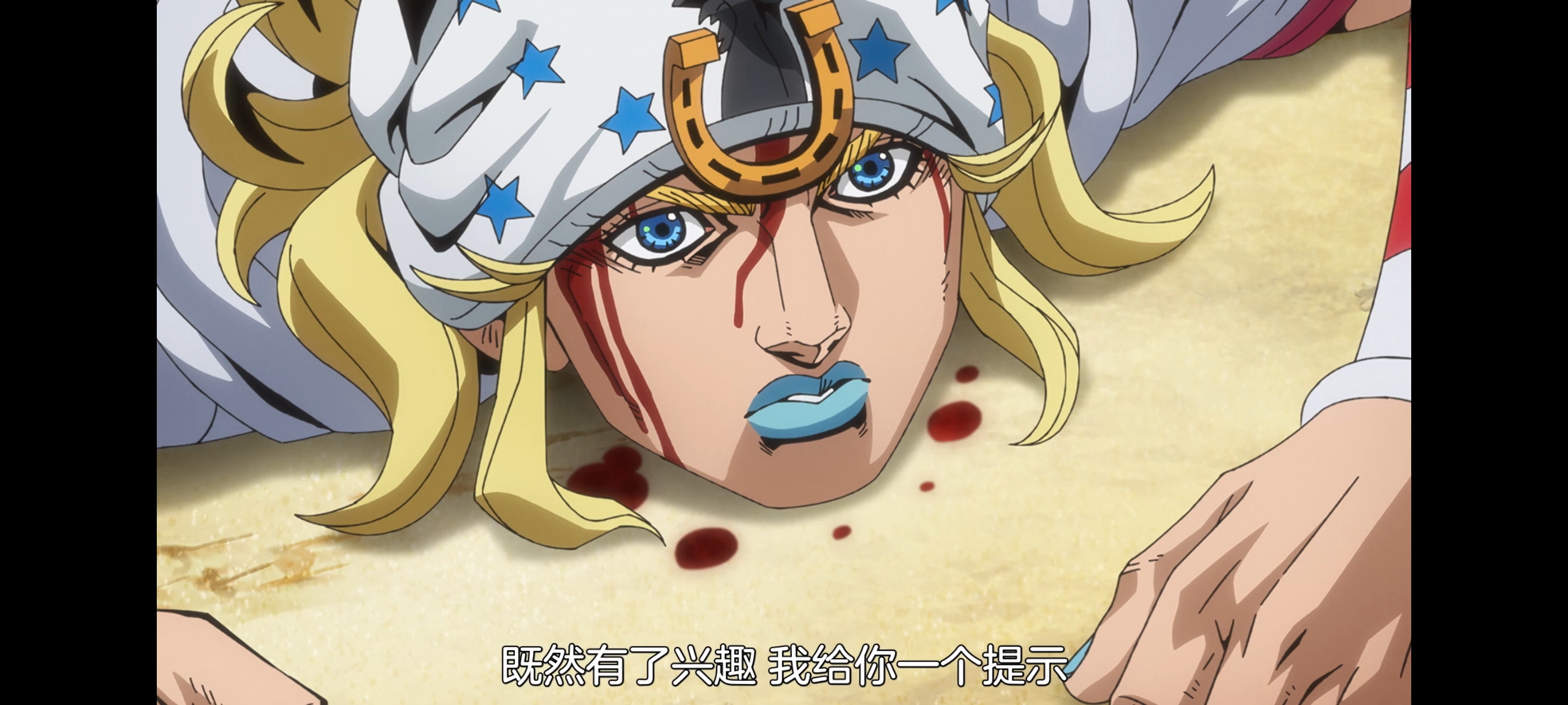 JOJO的奇妙冒险,SBR,飙马野郎,动画,动漫,番剧,ACG