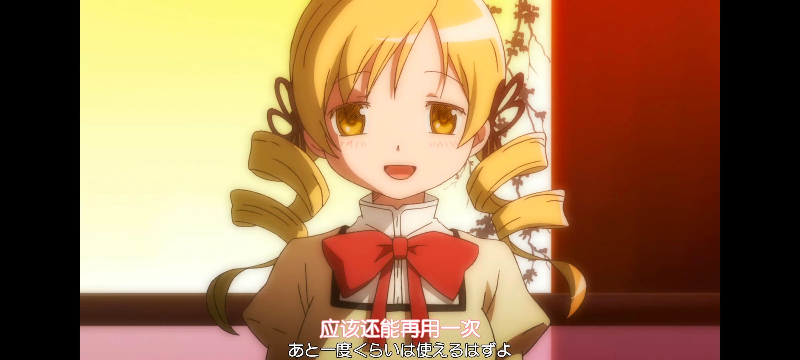 魔法少女小圆,魔法少女,动漫,动画,番剧,ACG