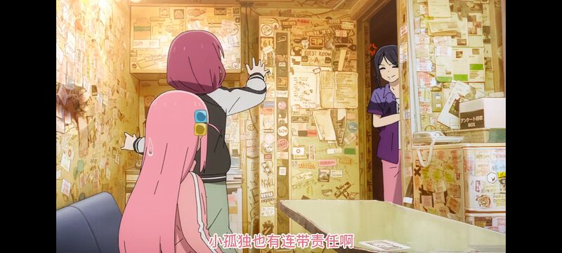 孤独摇滚,动画,动漫,番剧,ACG