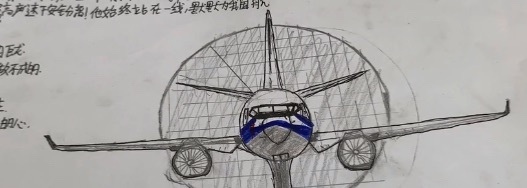 飞友,民航,航空攝影,拍摄