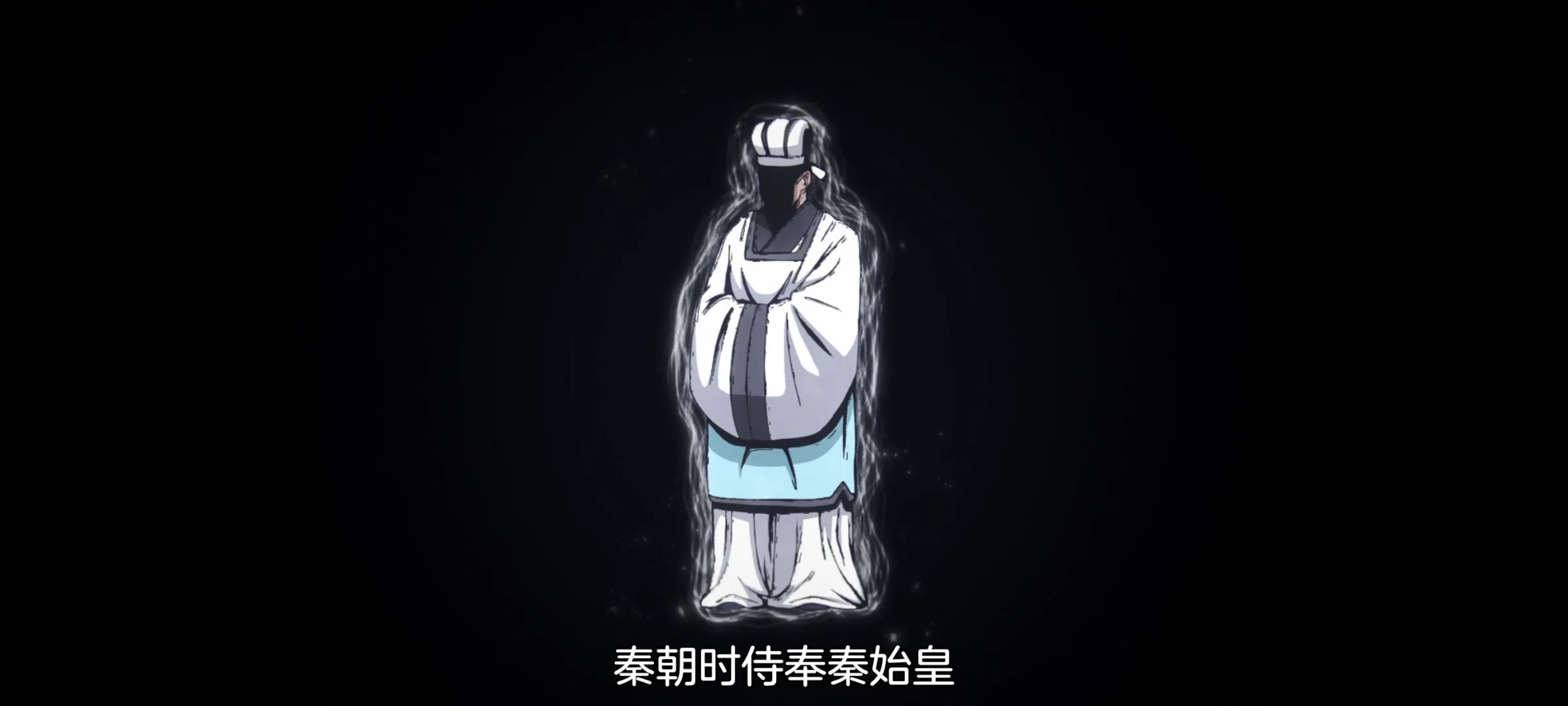 地狱乐,动画,动漫,番剧,ACG