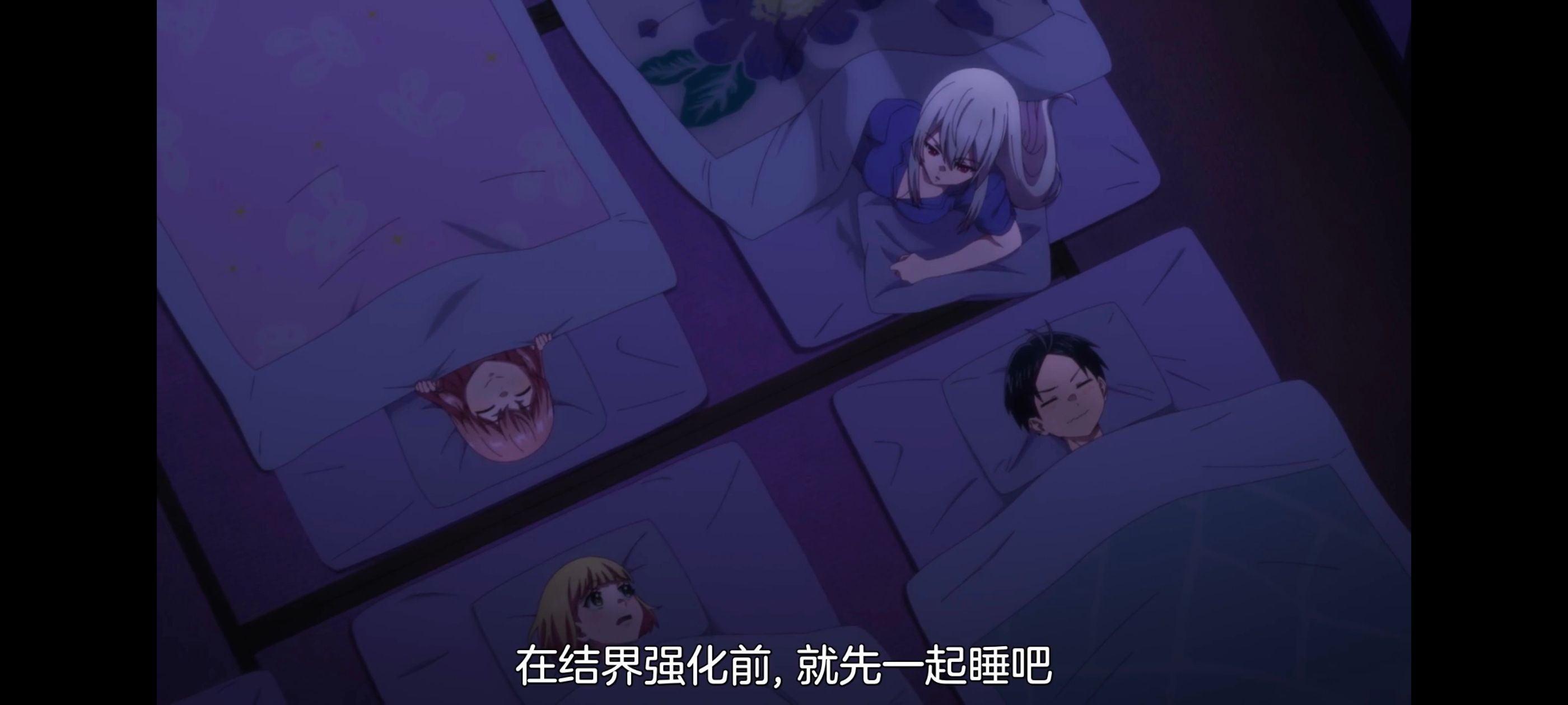 魔都精兵的奴隶,动画,动漫,番剧,ACG