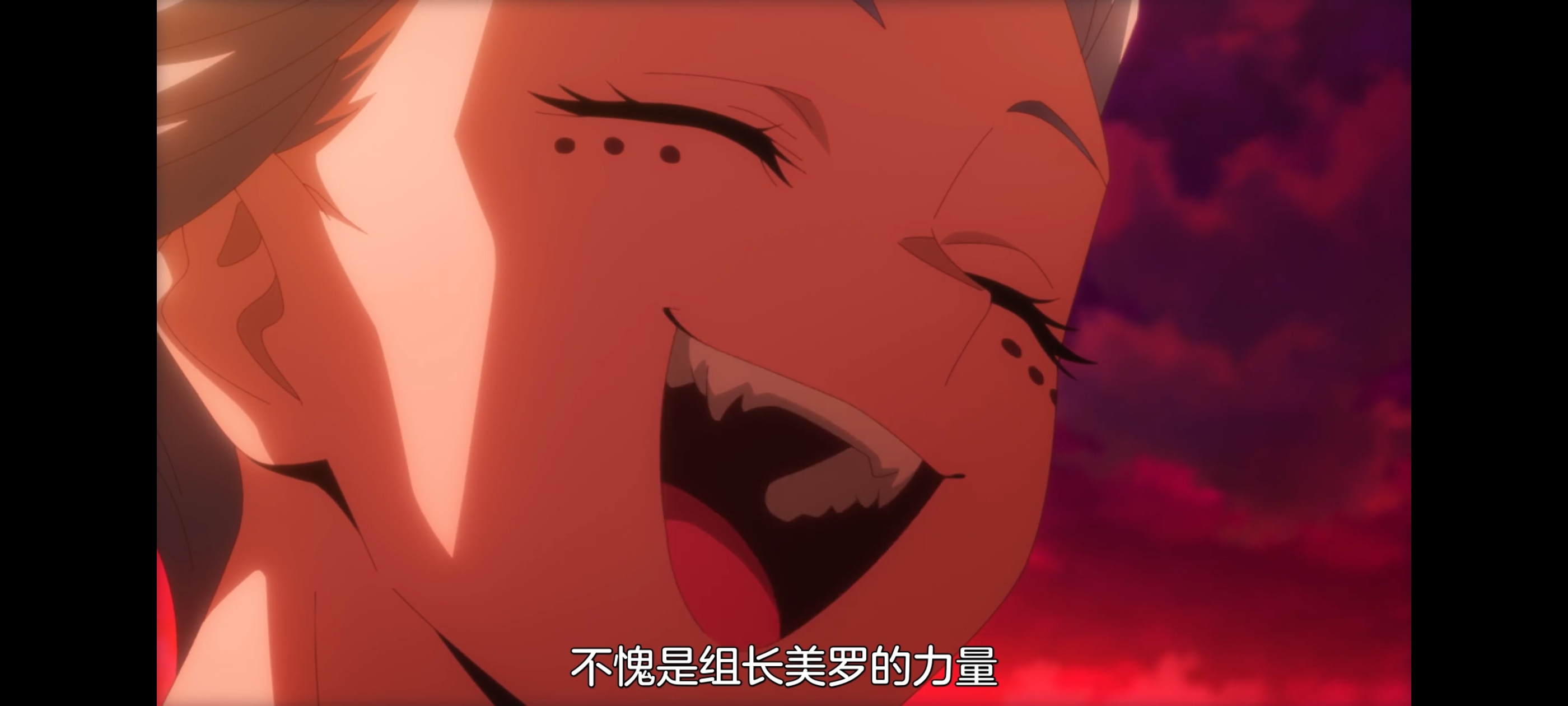 魔都精兵的奴隶,动画,动漫,番剧,二次元,ACG