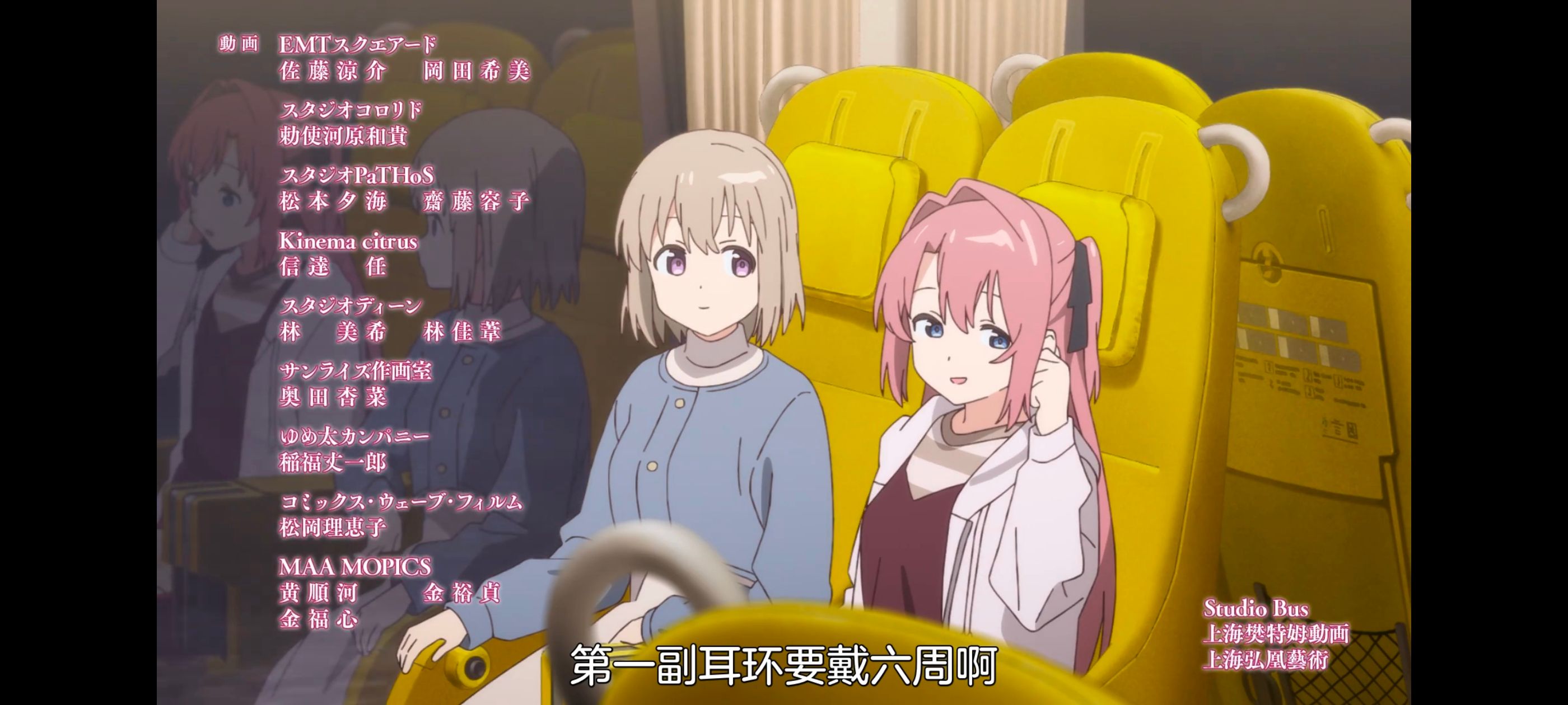 上伊那牡丹醉姿如百合,上伊那牡丹酒醉身姿似百合花般,动漫,番剧,百合,日漫,动画,二次元,ACG