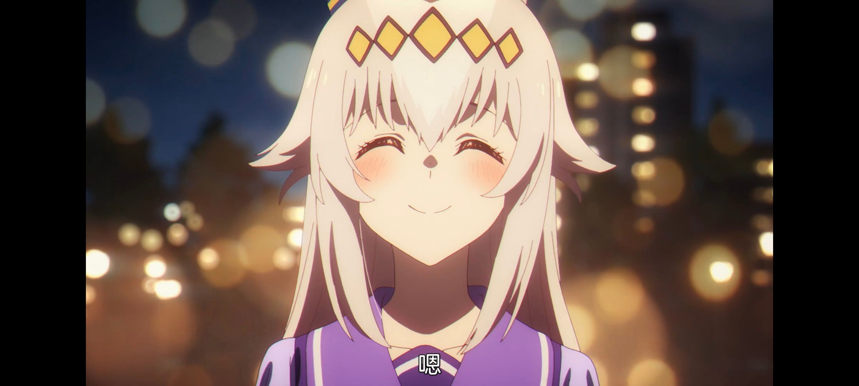 赛马娘,赛马娘PrettyDreby,芦毛灰姑娘,赛马娘芦毛灰姑娘,动画,动漫,番剧,ACG