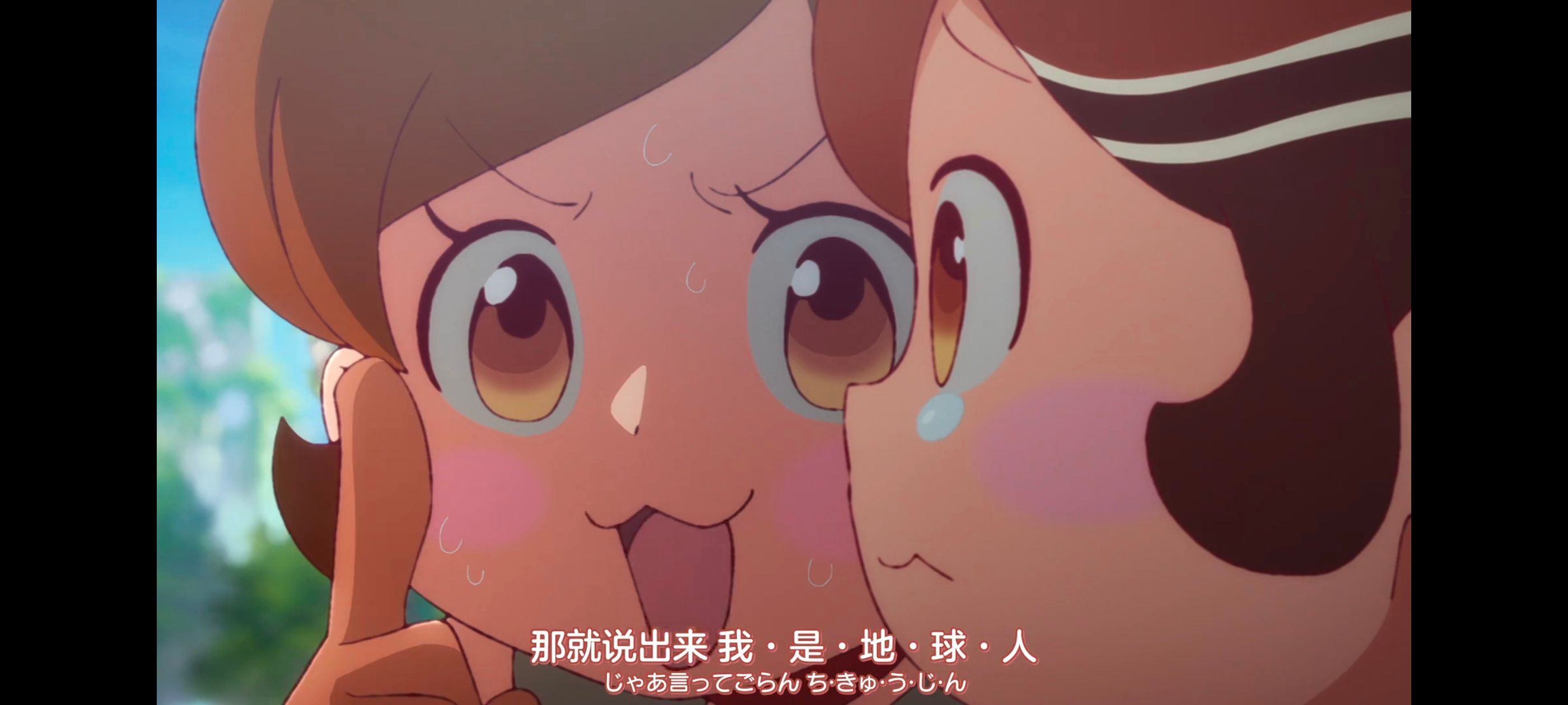 末日后酒店,动画,动漫,番剧,二次元,ACG