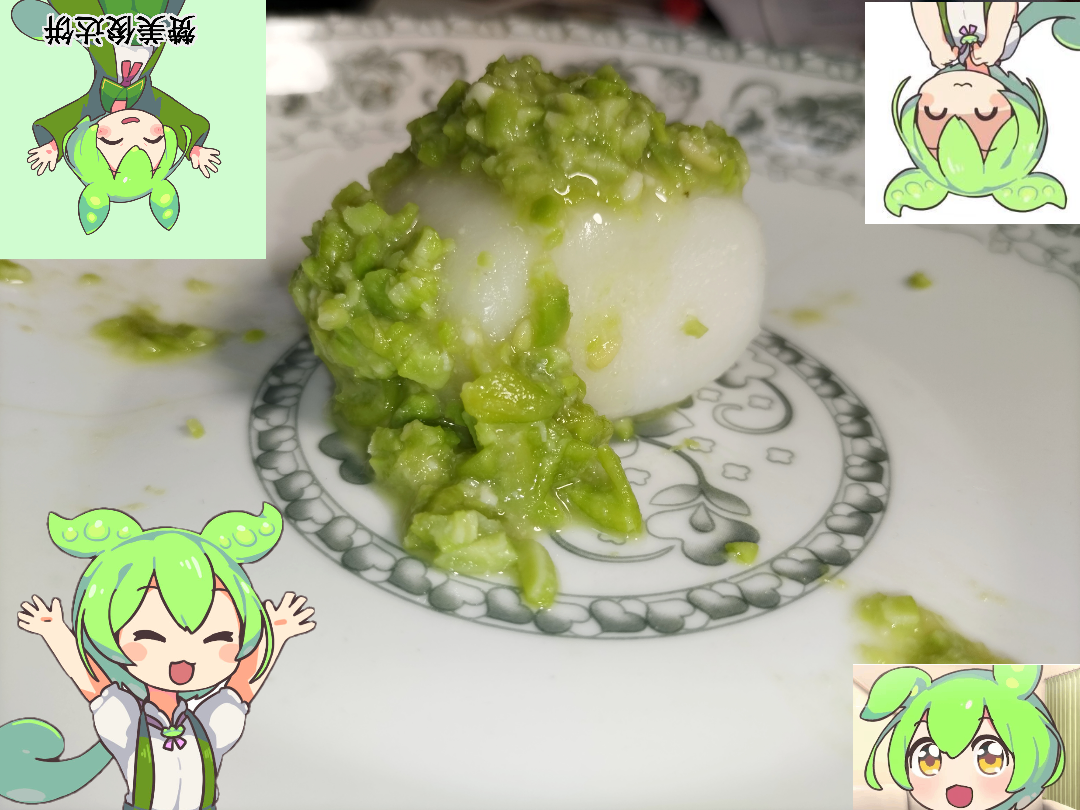 /static/e123392794a09755b5482a418aff14adb7885e1fb36d6f1cd4e5737ae757c8c9.png