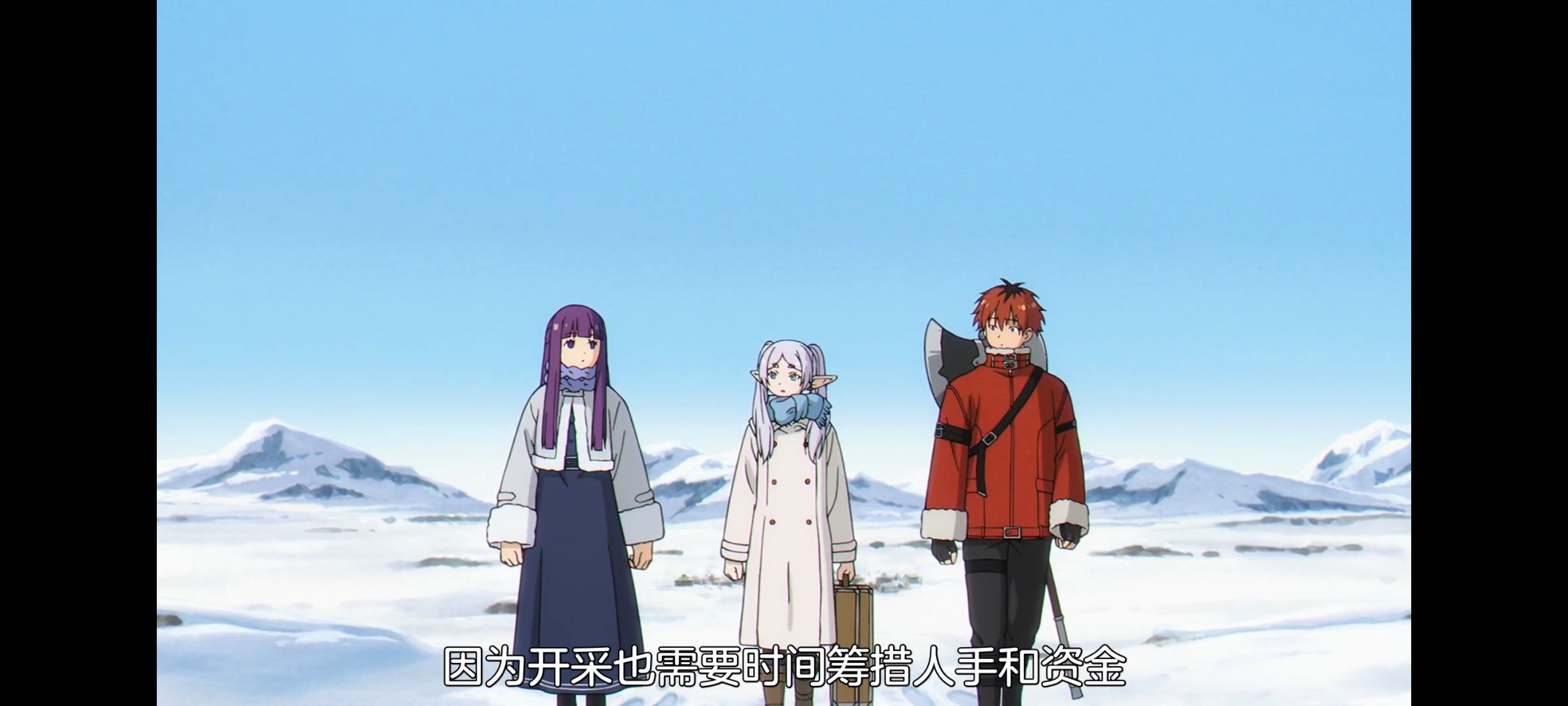 葬送的芙莉莲,动画,动漫,番剧,二次元,ACG