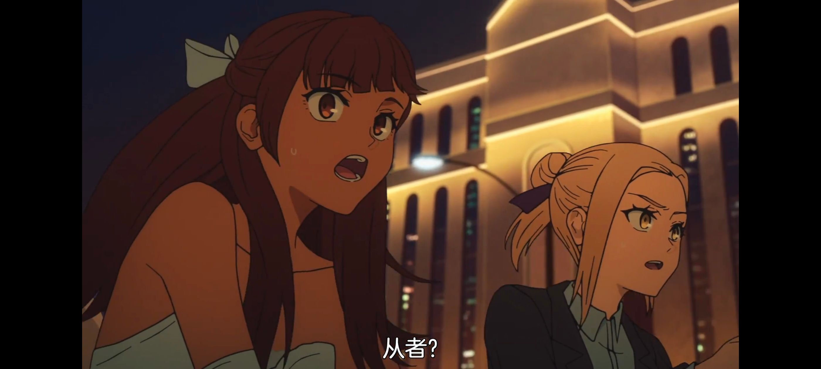 命运奇异赝品,FatestrangeFake,动画,动漫,番剧,ACG