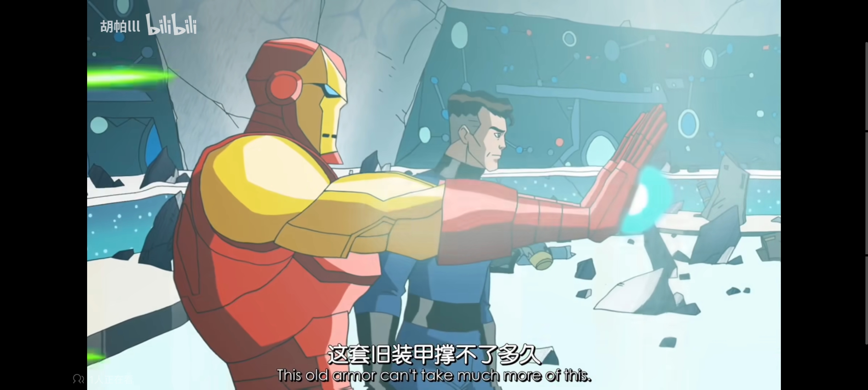 复仇者世界上最强英雄组合,超级英雄联盟复仇者,动画,动漫,番剧,ACG