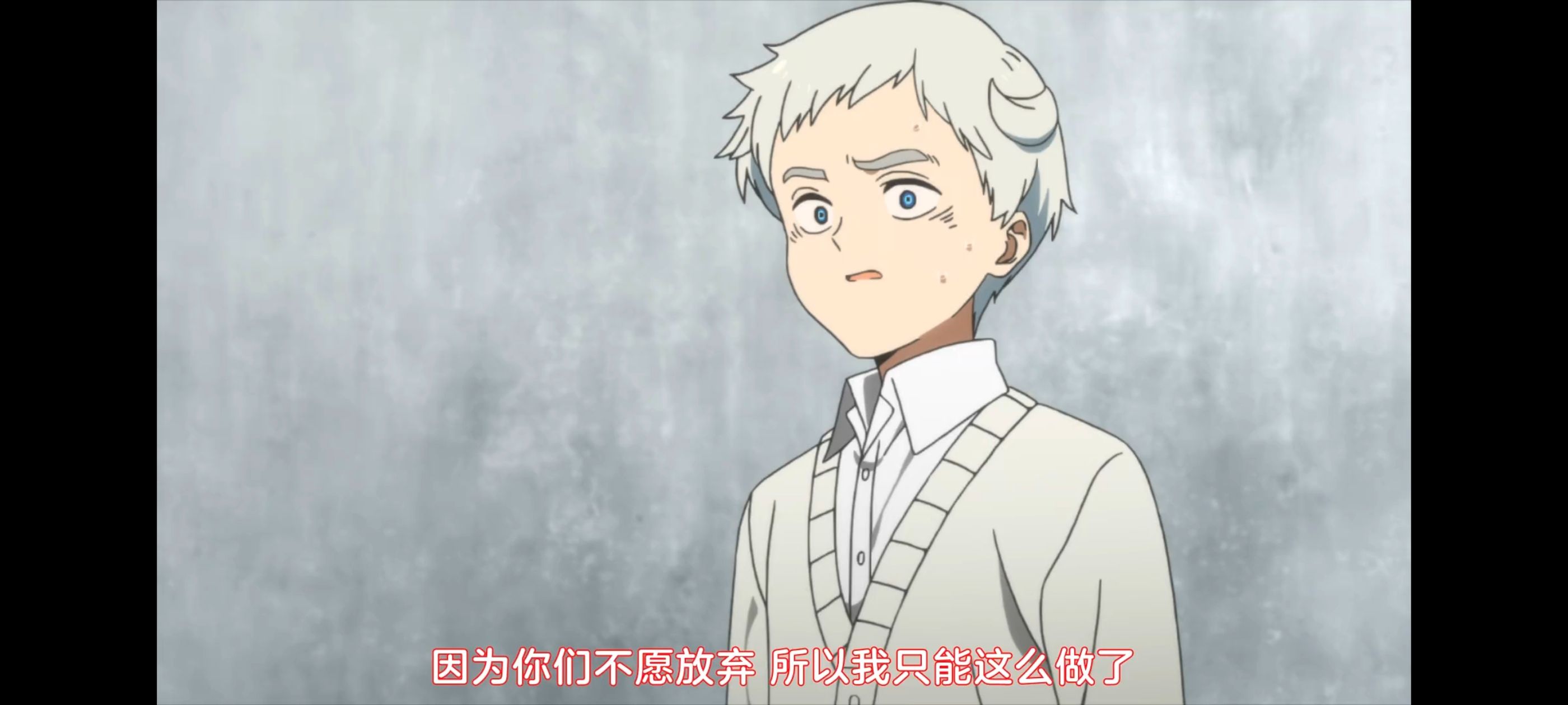 约定的梦幻岛,动画,动漫,番剧,二次元,ACG