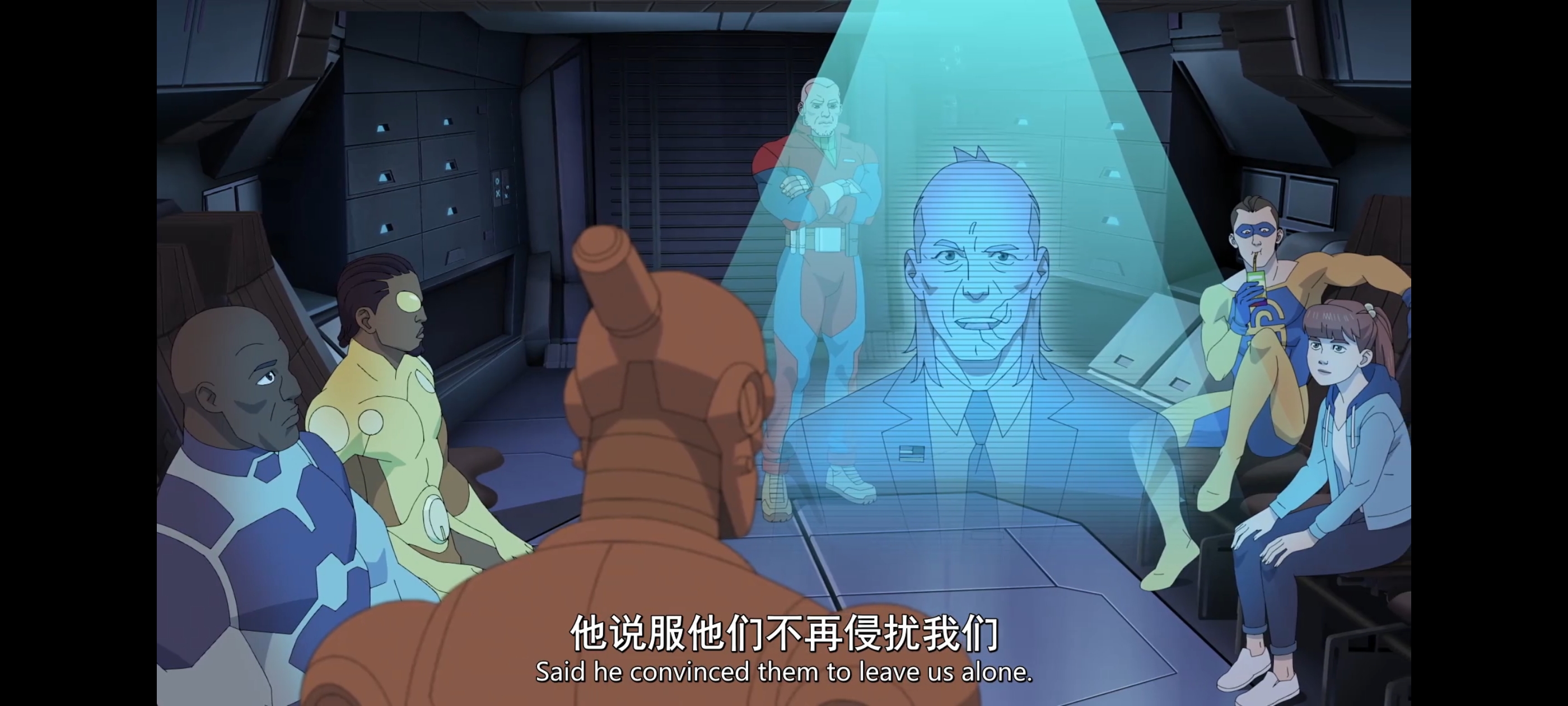 无敌少侠,动画,动漫,image,番剧,ACG