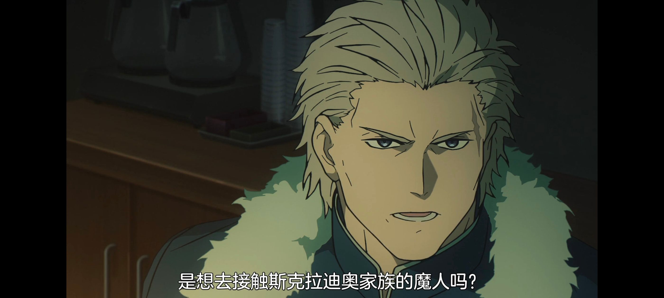 FATE,命运奇异赝品,FatestrangeFake,动画,动漫,番剧,ACG