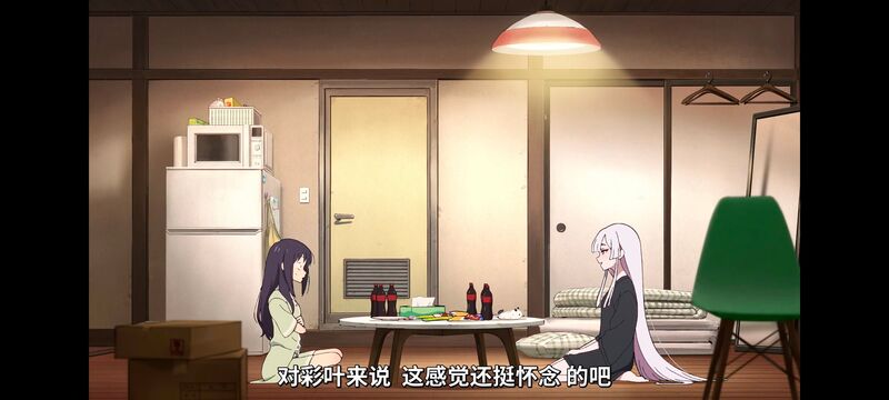 超时空辉夜姬,超時空輝夜姬,番剧,动画,动漫,二次元,ACG,动画电影