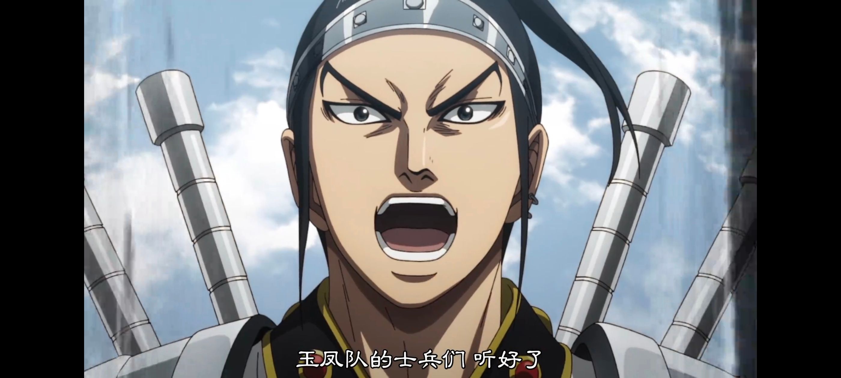 王者天下,动画,动漫,番剧,ACG