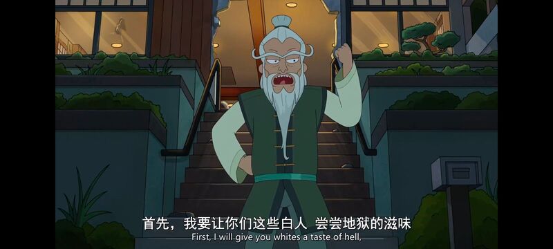 瑞克和莫蒂,瑞克与莫蒂,美漫,动漫,动画,番剧,ACG